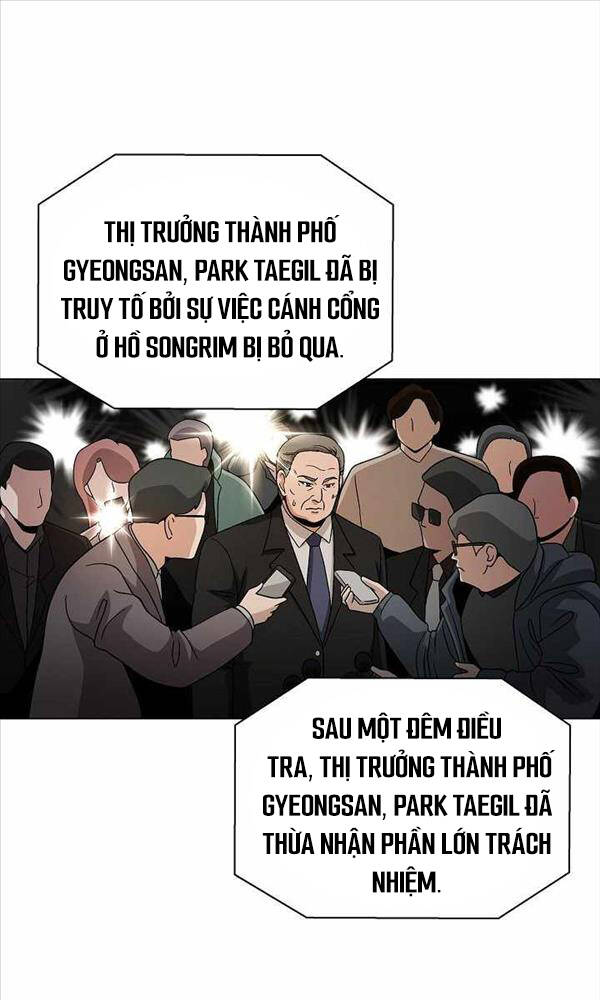 Thiên Ma Không Muốn Thăng Cấp Chapter 19 - Trang 2