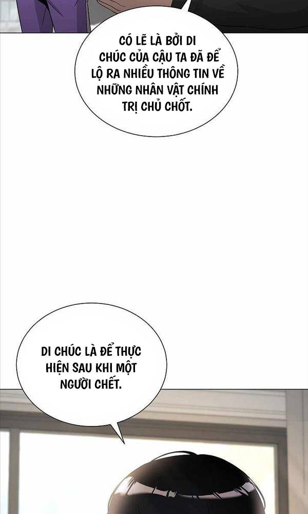 Thiên Ma Không Muốn Thăng Cấp Chapter 19 - Trang 2