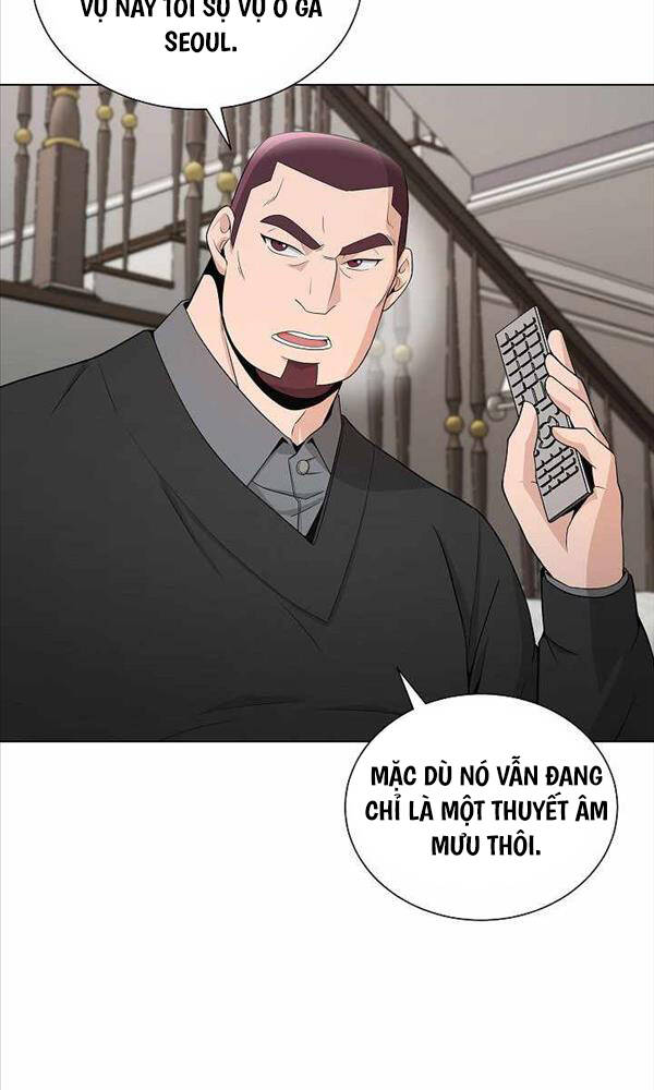 Thiên Ma Không Muốn Thăng Cấp Chapter 19 - Trang 2