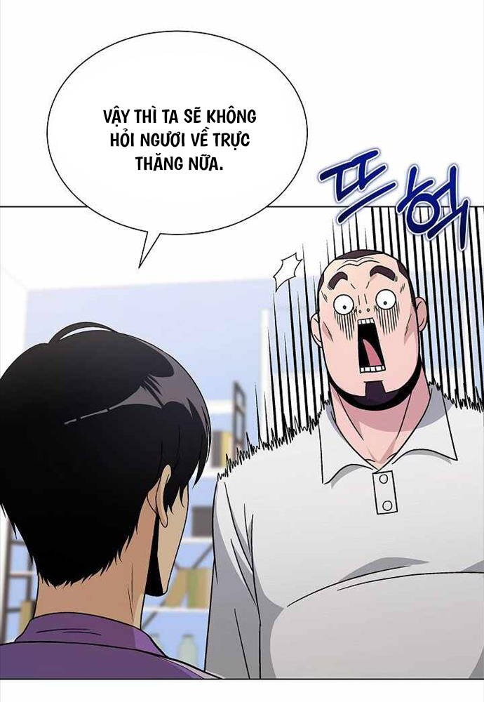 Thiên Ma Không Muốn Thăng Cấp Chapter 17 - Trang 2