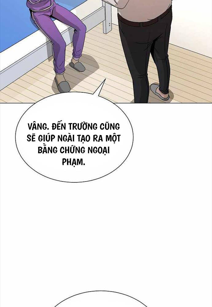 Thiên Ma Không Muốn Thăng Cấp Chapter 17 - Trang 2