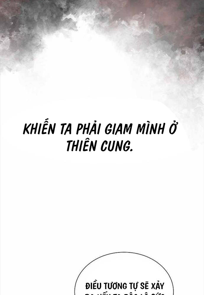 Thiên Ma Không Muốn Thăng Cấp Chapter 17 - Trang 2