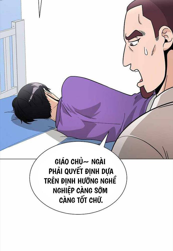 Thiên Ma Không Muốn Thăng Cấp Chapter 17 - Trang 2