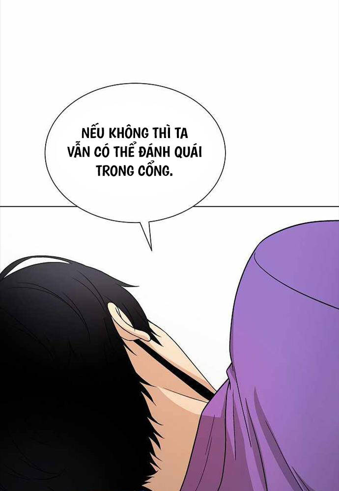 Thiên Ma Không Muốn Thăng Cấp Chapter 17 - Trang 2