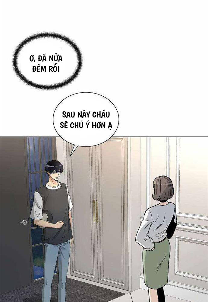 Thiên Ma Không Muốn Thăng Cấp Chapter 15 - Trang 2