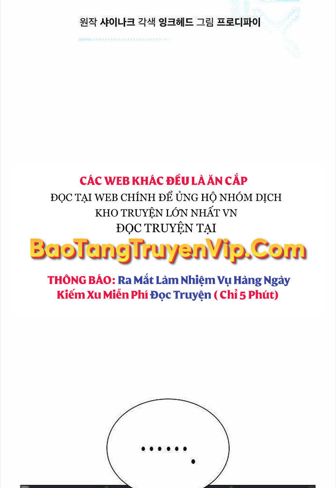 Thiên Ma Không Muốn Thăng Cấp Chapter 14 - Trang 2