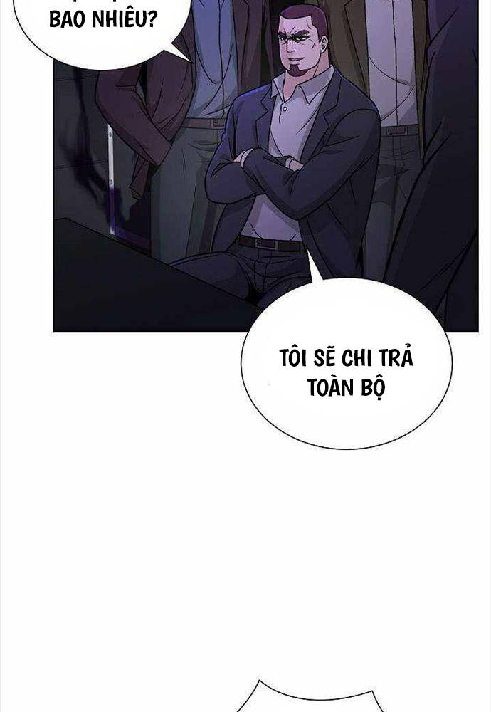 Thiên Ma Không Muốn Thăng Cấp Chapter 14 - Trang 2