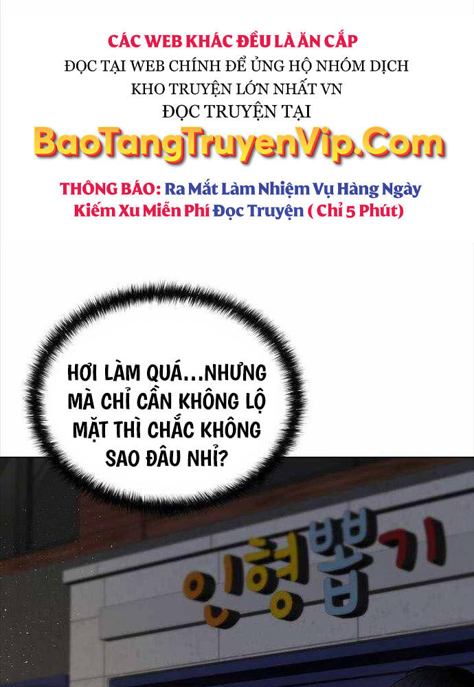 Thiên Ma Không Muốn Thăng Cấp Chapter 14 - Trang 2