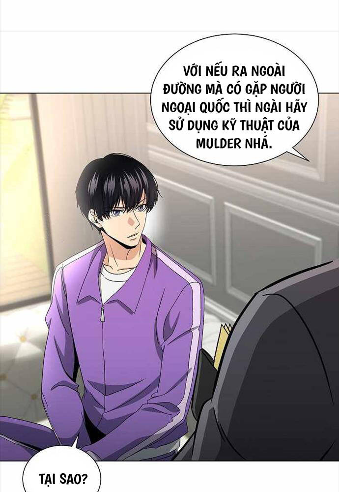 Thiên Ma Không Muốn Thăng Cấp Chapter 13 - Trang 2