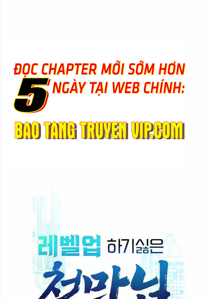 Thiên Ma Không Muốn Thăng Cấp Chapter 13 - Trang 2