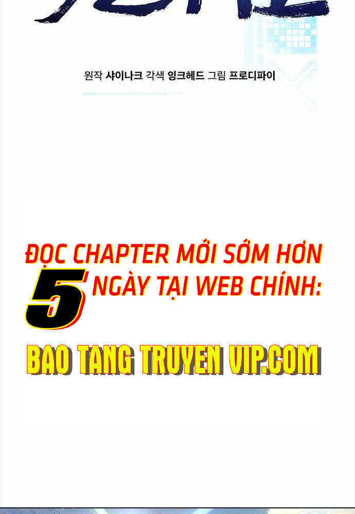 Thiên Ma Không Muốn Thăng Cấp Chapter 13 - Trang 2