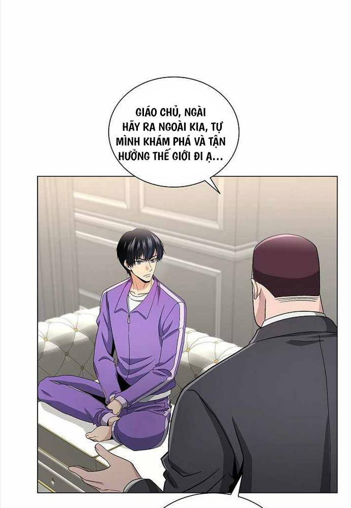 Thiên Ma Không Muốn Thăng Cấp Chapter 13 - Trang 2