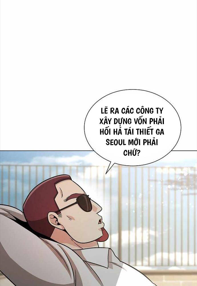 Thiên Ma Không Muốn Thăng Cấp Chapter 13 - Trang 2