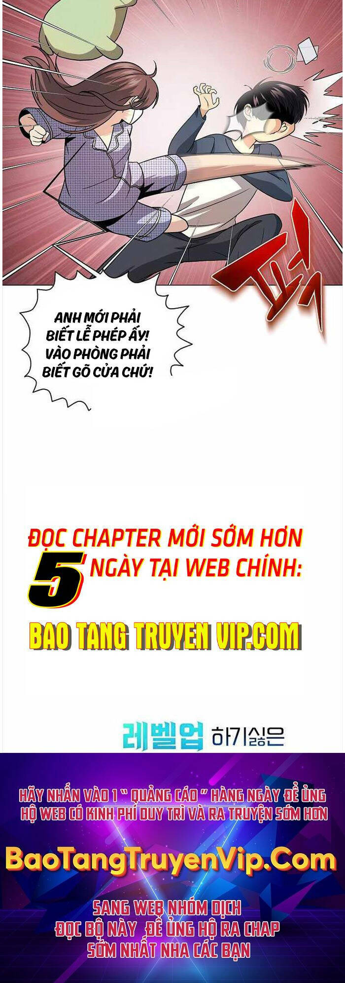 Thiên Ma Không Muốn Thăng Cấp Chapter 12 - Trang 2