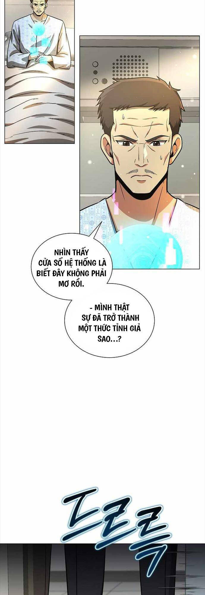 Thiên Ma Không Muốn Thăng Cấp Chapter 11 - Trang 2