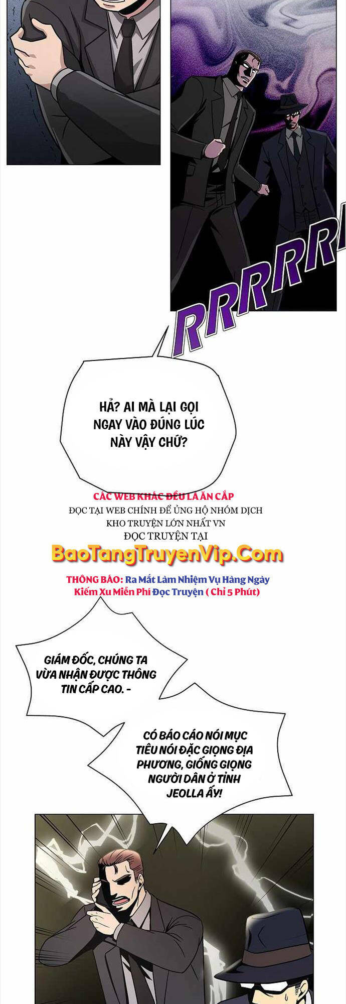 Thiên Ma Không Muốn Thăng Cấp Chapter 11 - Trang 2