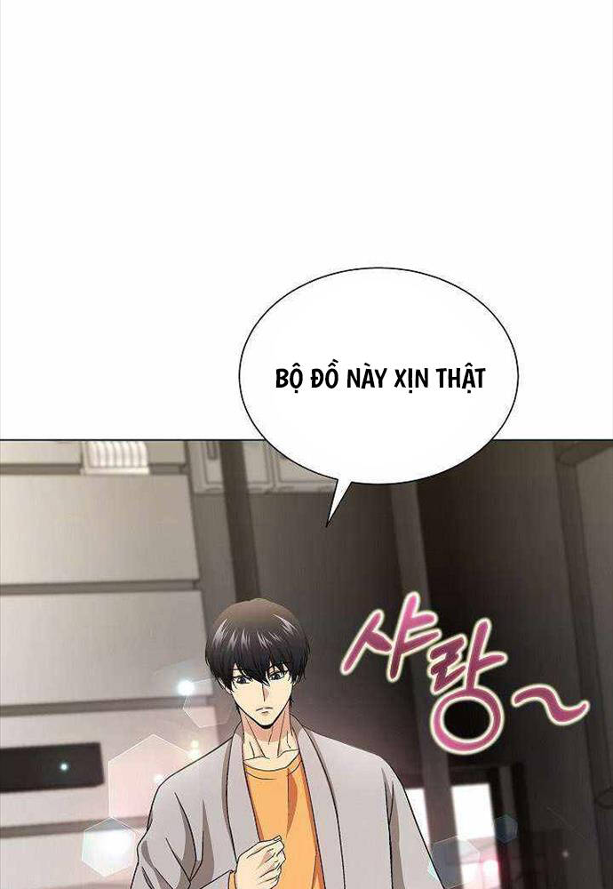 Thiên Ma Không Muốn Thăng Cấp Chapter 9 - Trang 2