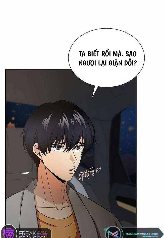 Thiên Ma Không Muốn Thăng Cấp Chapter 9 - Trang 2