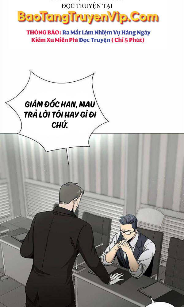 Thiên Ma Không Muốn Thăng Cấp Chapter 8 - Trang 2