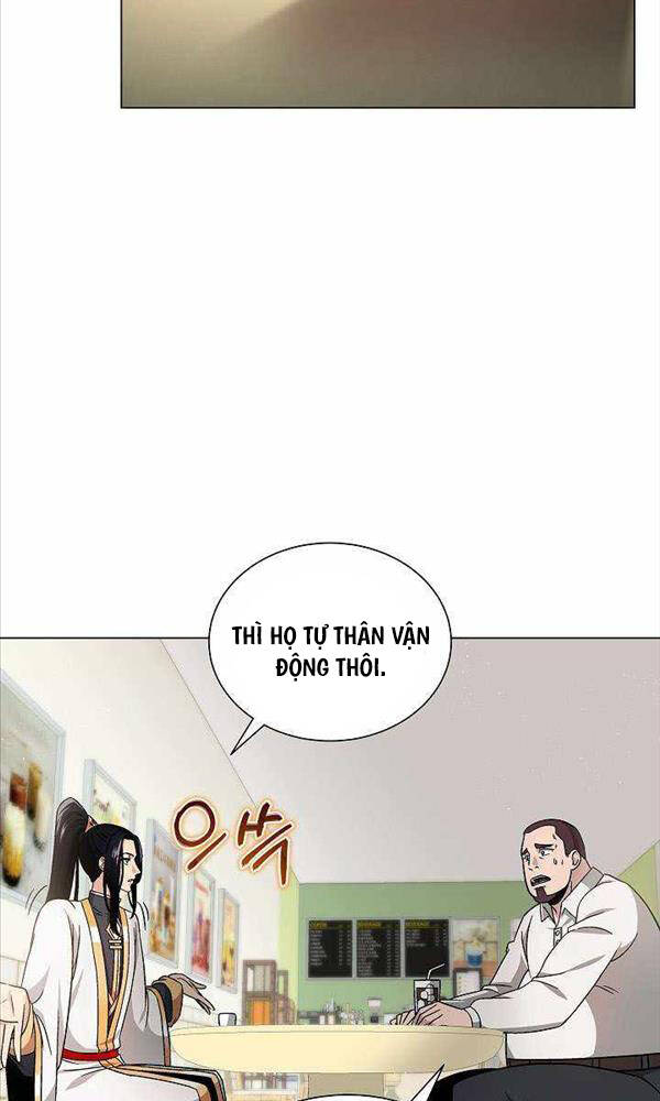 Thiên Ma Không Muốn Thăng Cấp Chapter 8 - Trang 2