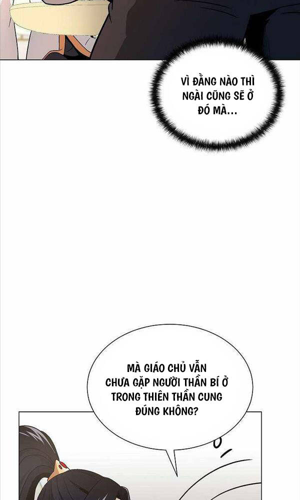 Thiên Ma Không Muốn Thăng Cấp Chapter 8 - Trang 2