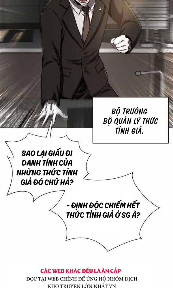 Thiên Ma Không Muốn Thăng Cấp Chapter 8 - Trang 2