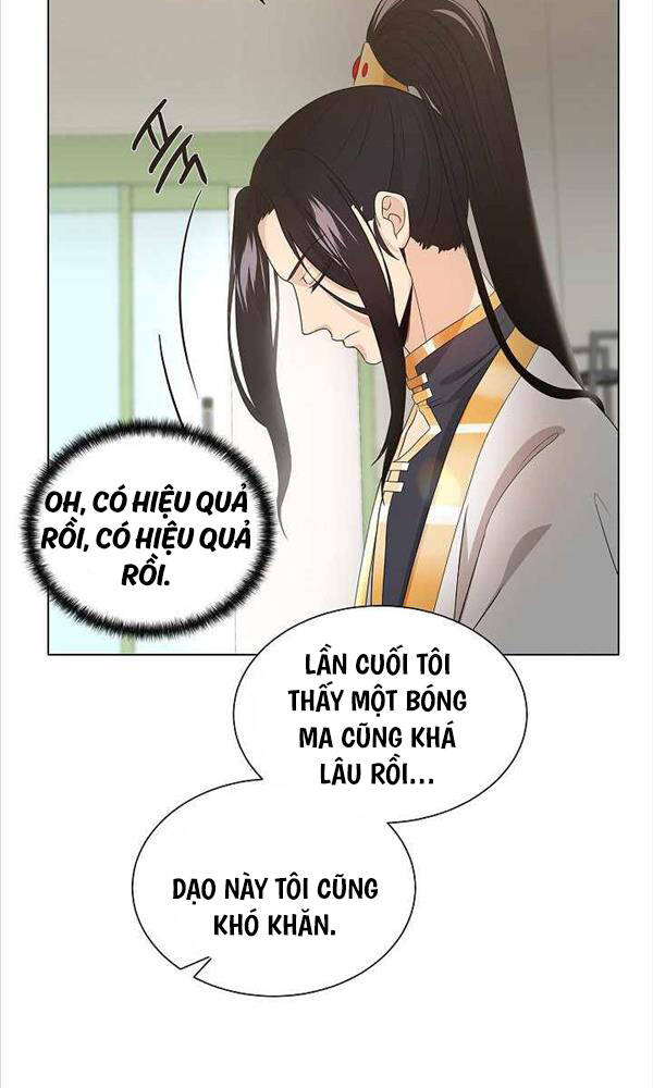 Thiên Ma Không Muốn Thăng Cấp Chapter 7 - Trang 2