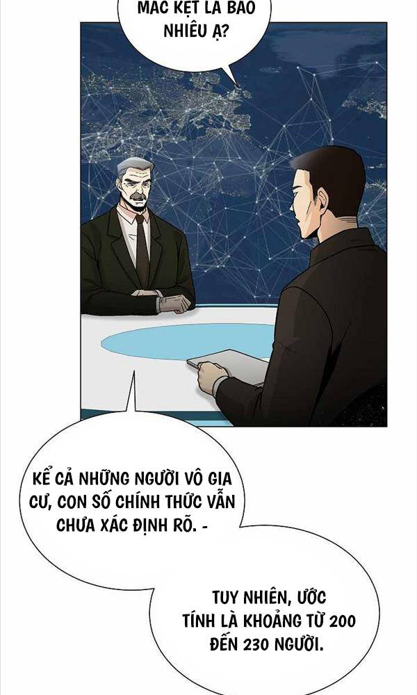 Thiên Ma Không Muốn Thăng Cấp Chapter 6 - Trang 2