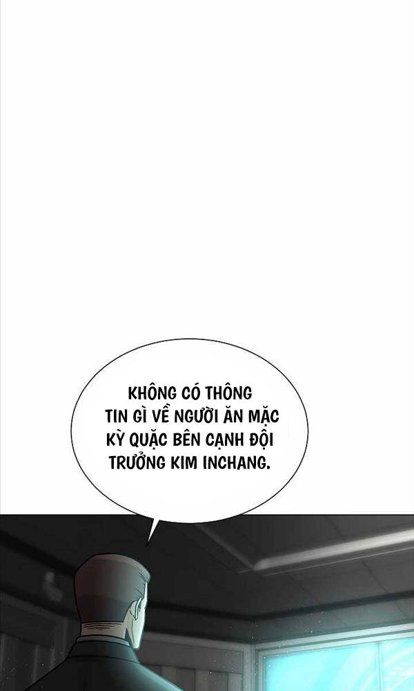 Thiên Ma Không Muốn Thăng Cấp Chapter 6 - Trang 2