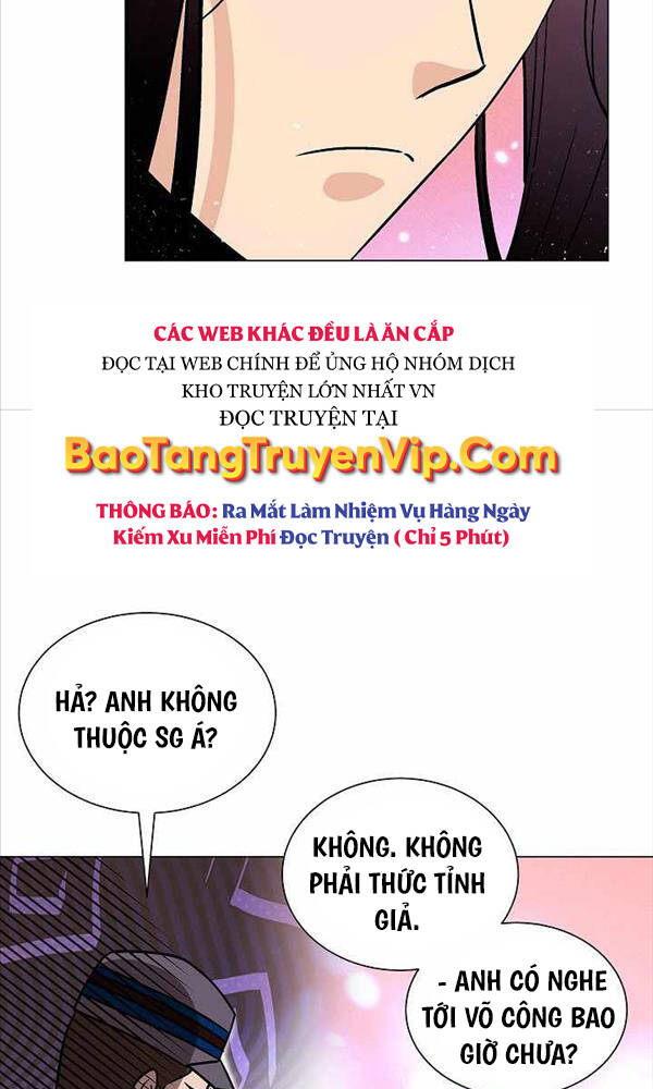 Thiên Ma Không Muốn Thăng Cấp Chapter 5 - Trang 2