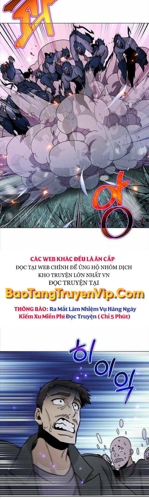 Thiên Ma Không Muốn Thăng Cấp Chapter 4 - Trang 2