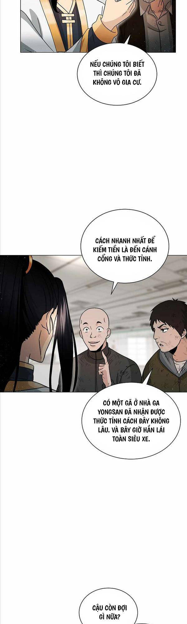 Thiên Ma Không Muốn Thăng Cấp Chapter 3 - Trang 2