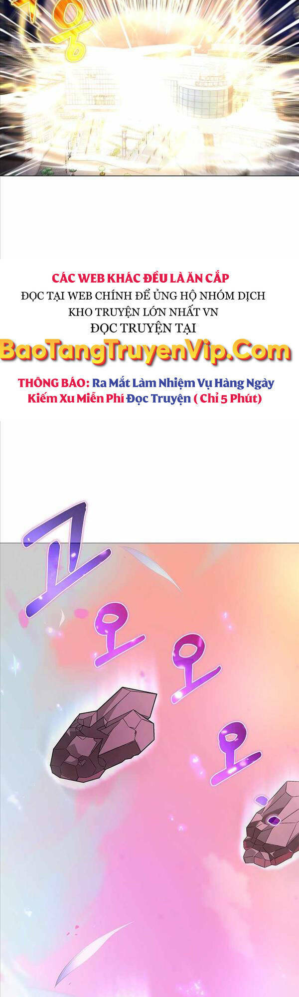 Thiên Ma Không Muốn Thăng Cấp Chapter 3 - Trang 2