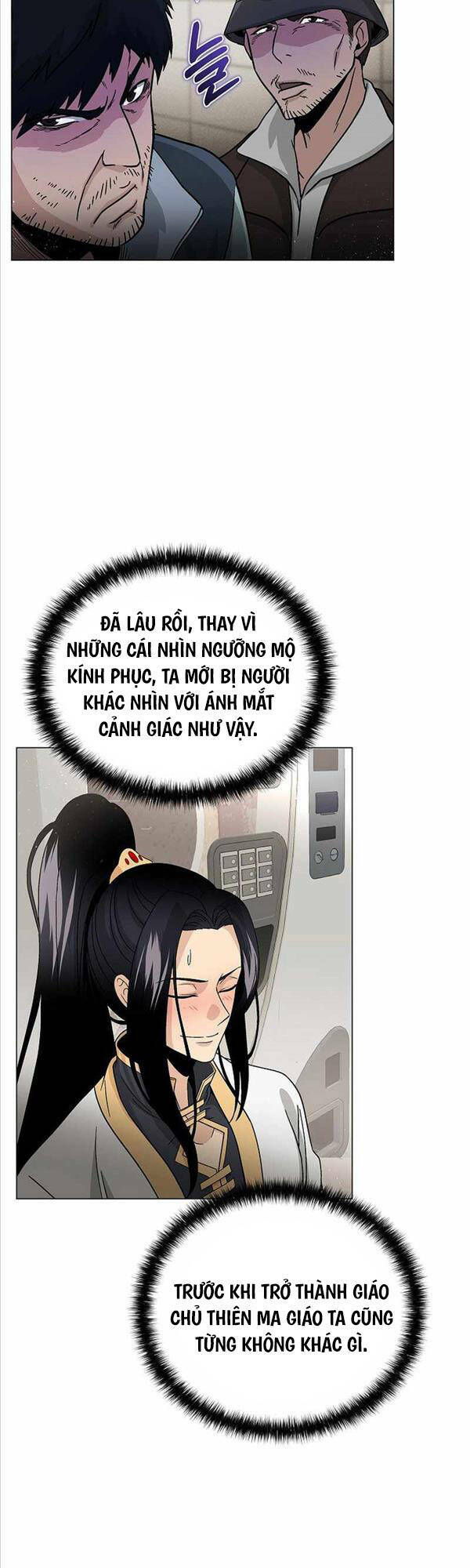 Thiên Ma Không Muốn Thăng Cấp Chapter 2 - Trang 2