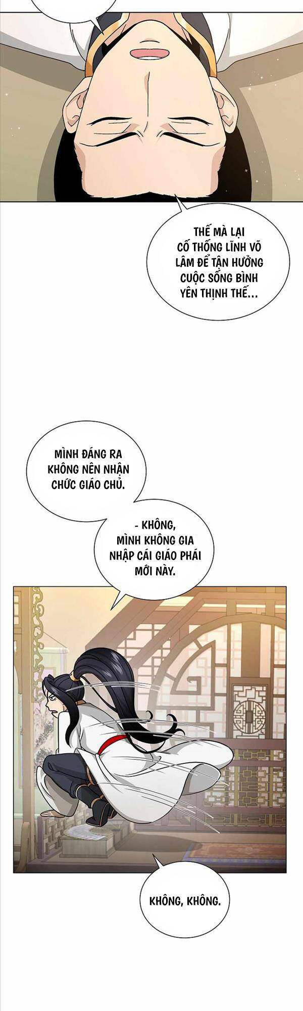 Thiên Ma Không Muốn Thăng Cấp Chapter 1 - Trang 2