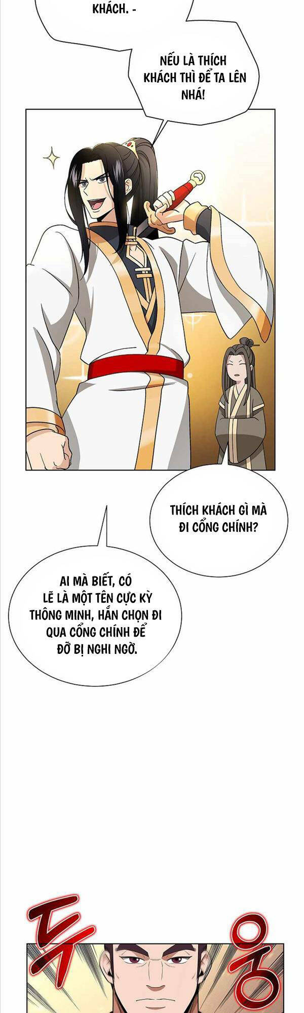 Thiên Ma Không Muốn Thăng Cấp Chapter 1 - Trang 2