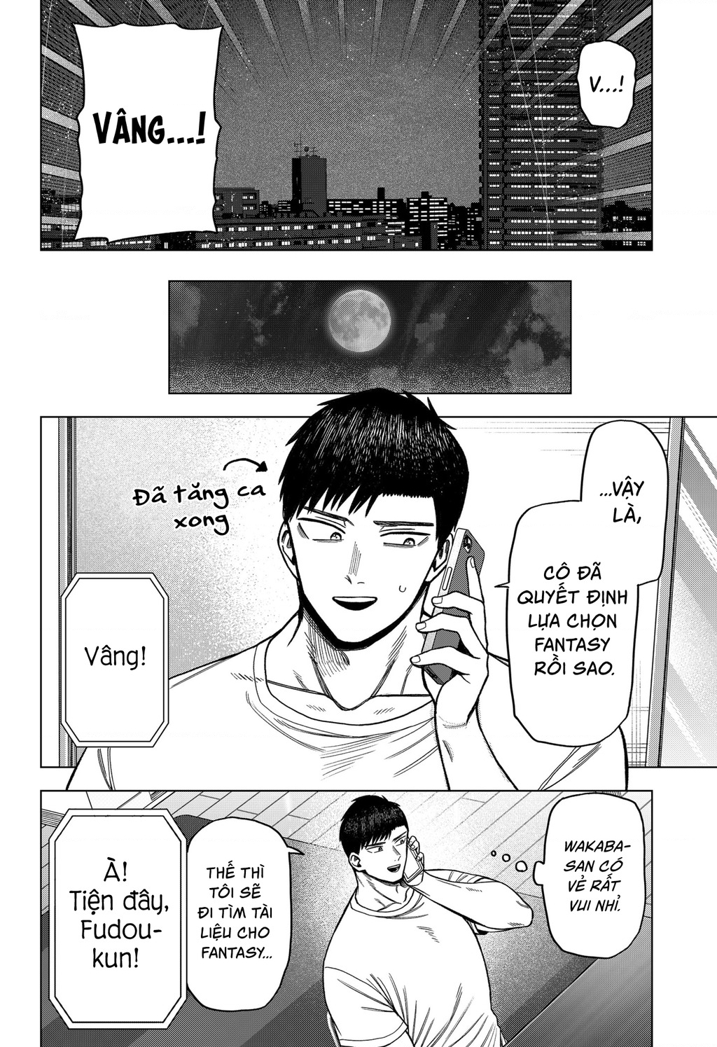 Monochrome Days Chapter 7 - Trang 2