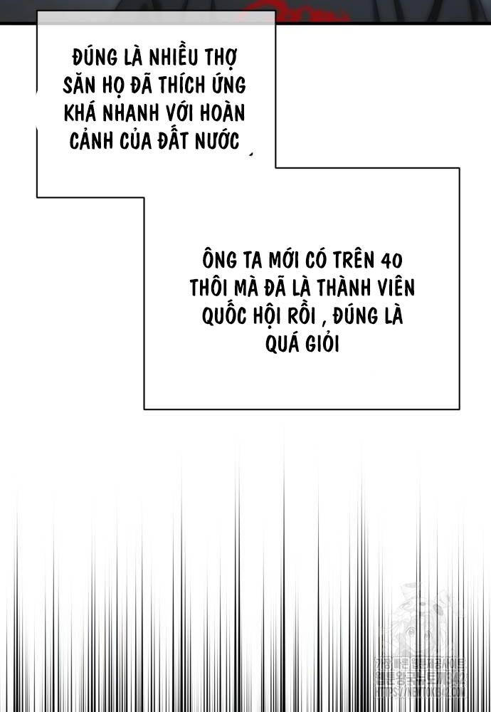 Ngôi Nhà Ẩn Ngày Tận Thế Chapter 11 - Trang 2