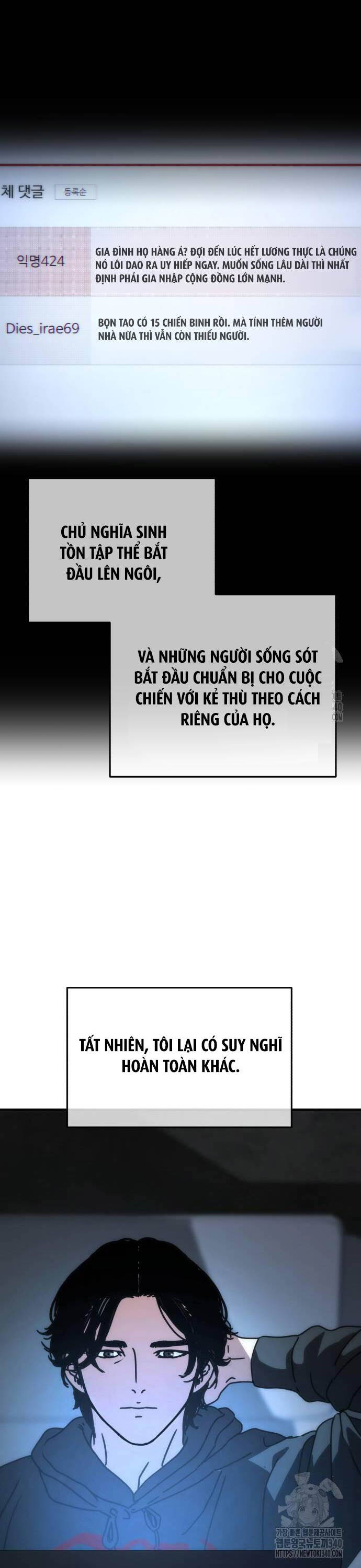 Ngôi Nhà Ẩn Ngày Tận Thế Chapter 5 - Trang 2