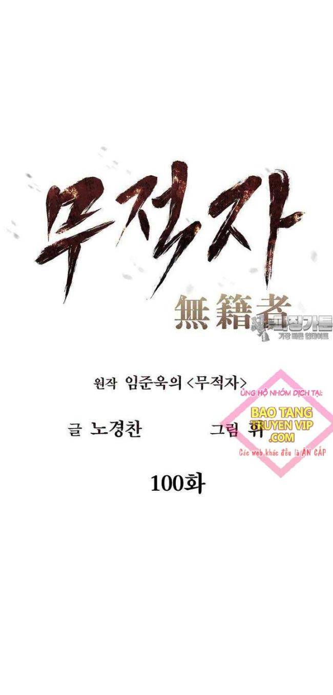 Kẻ Bất Bại Chapter 100 - Trang 2