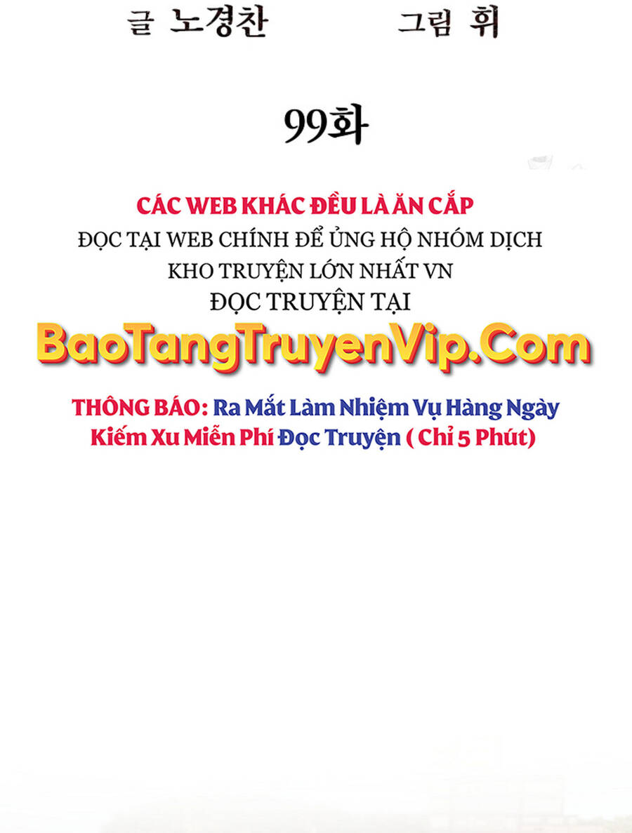 Kẻ Bất Bại Chapter 99 - Trang 2