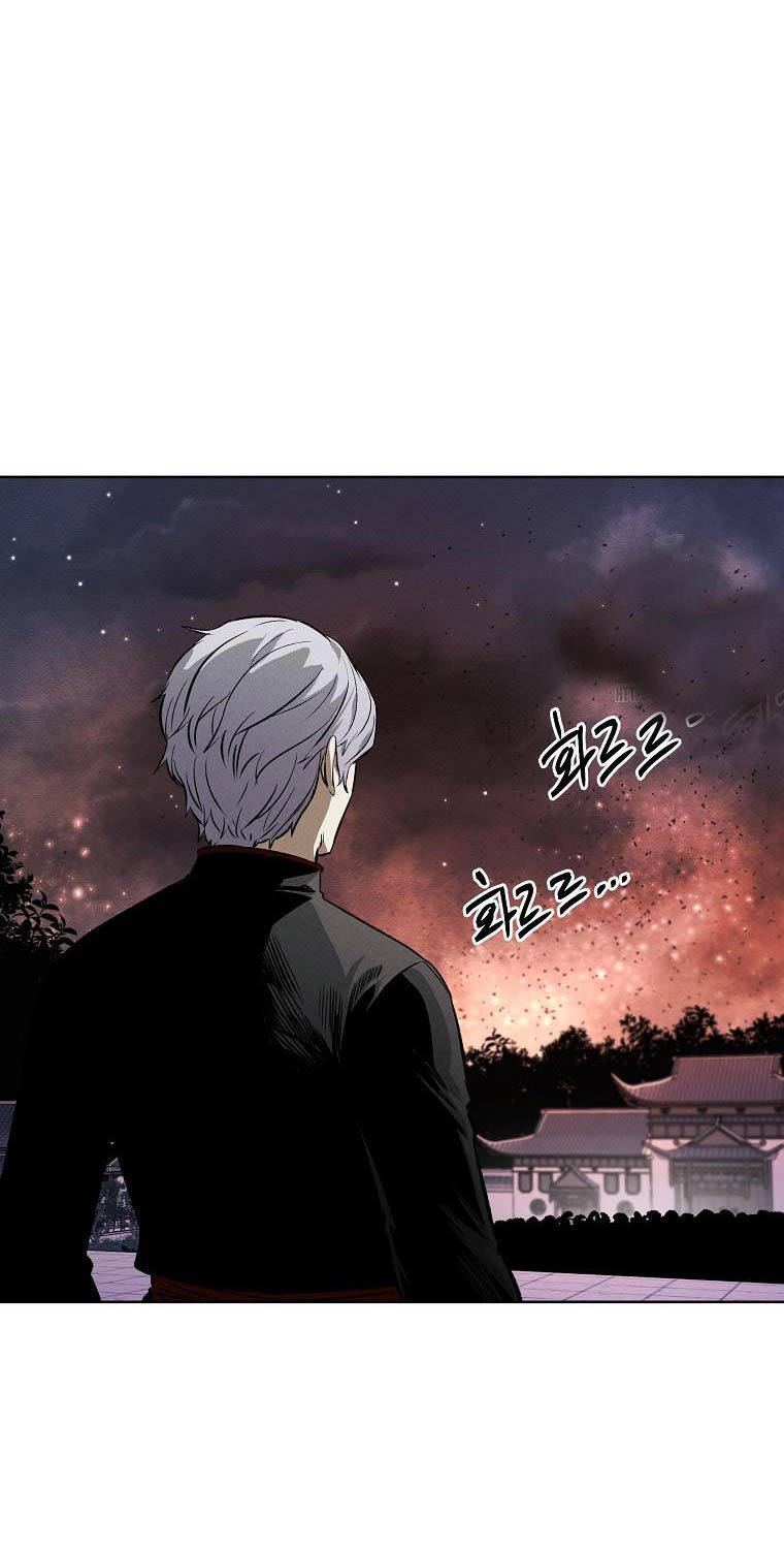 Kẻ Bất Bại Chapter 92 - Trang 2