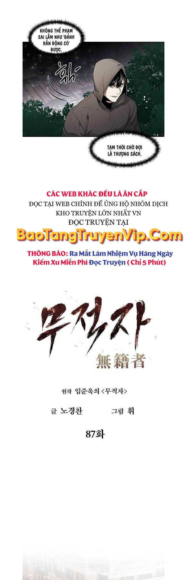 Kẻ Bất Bại Chapter 87 - Trang 2