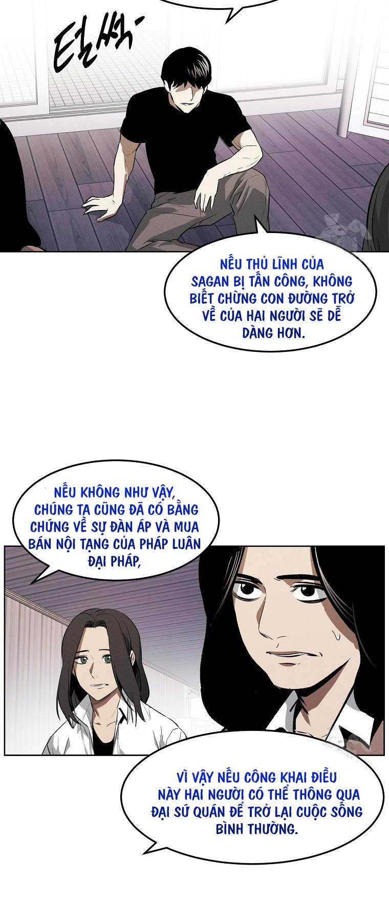 Kẻ Bất Bại Chapter 85 - Trang 2