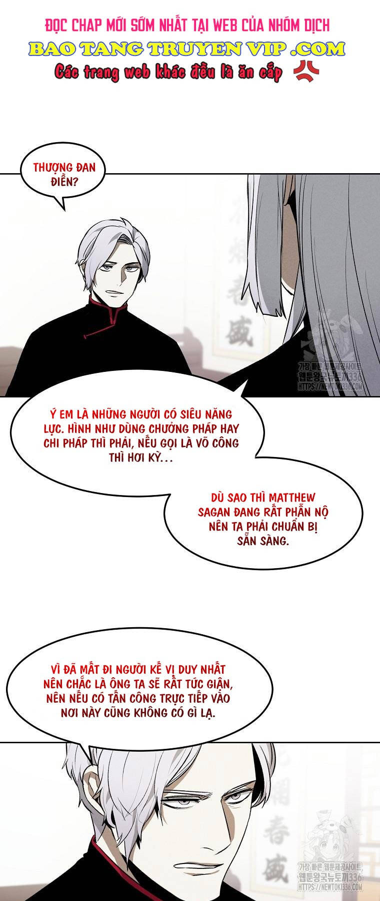 Kẻ Bất Bại Chapter 85 - Trang 2