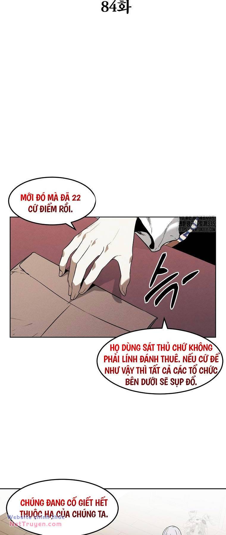 Kẻ Bất Bại Chapter 84 - Trang 2