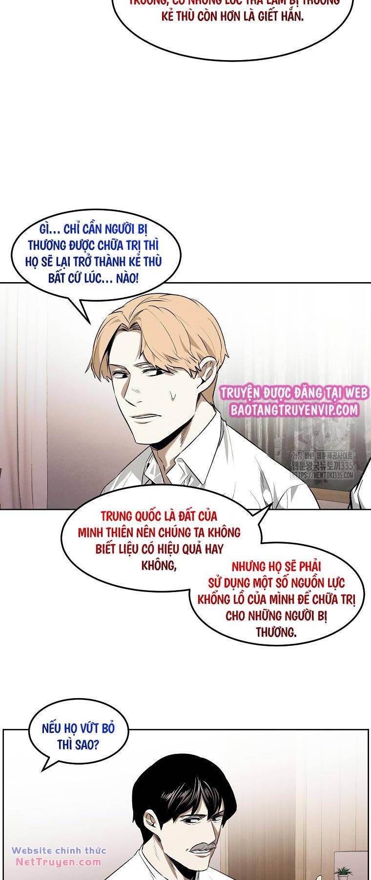 Kẻ Bất Bại Chapter 84 - Trang 2