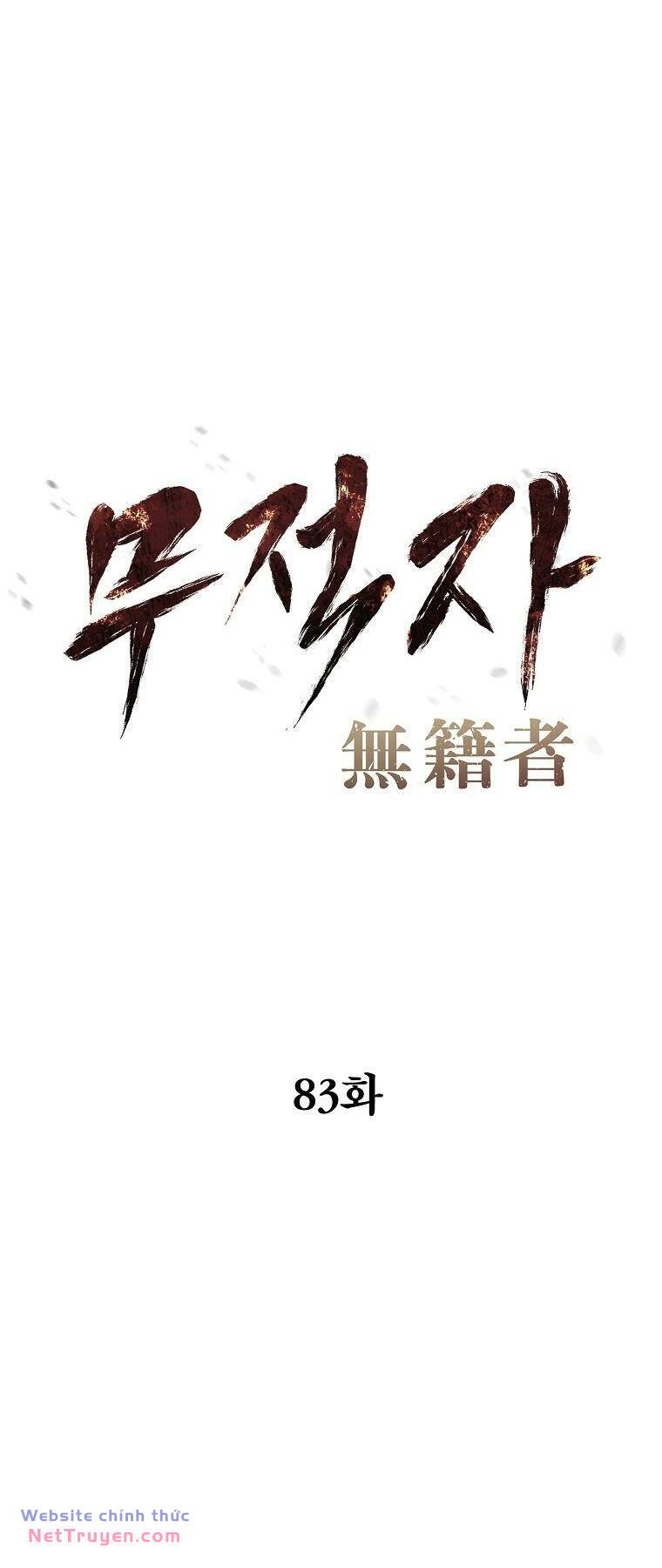 Kẻ Bất Bại Chapter 83 - Trang 2