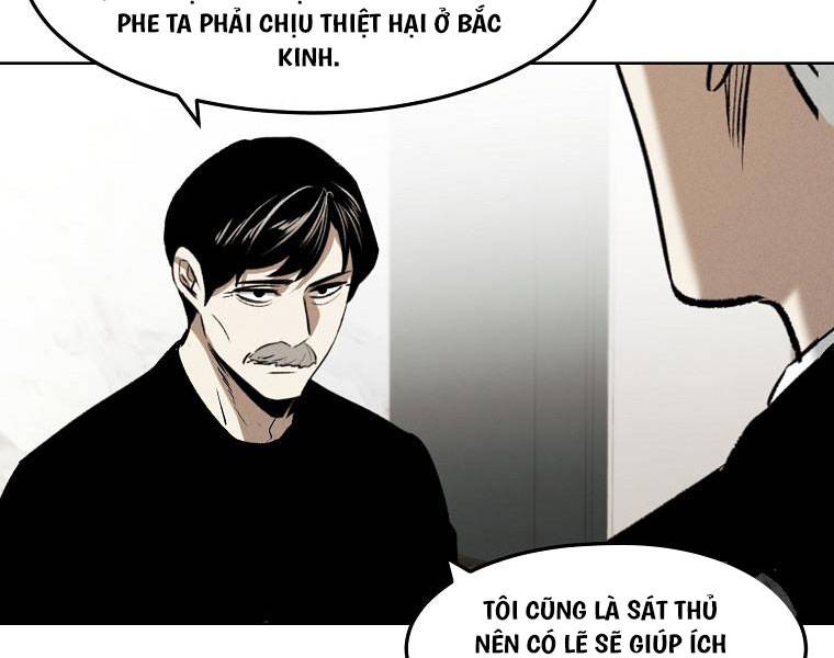 Kẻ Bất Bại Chapter 82 - Trang 2