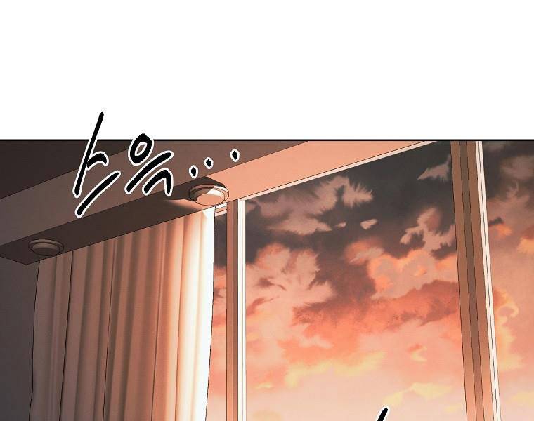 Kẻ Bất Bại Chapter 82 - Trang 2